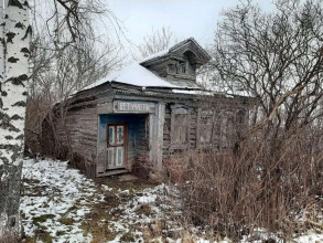 ������� ��������� ���������� ����������, �.������� ������, �������� ��, 2, ������������� �������