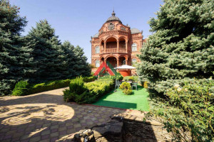 ������� ����, ���������, ������ ��, 75, ������������� ����