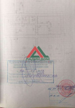 ������� ��������� ���������� ����������, ���������, ��. ������ ��, 75, ������������� ����