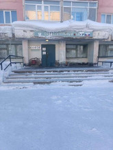 ������� ��������� ���������� ����������, � ���������� ���� ��������, ���������� ��, 23, ����������� �������