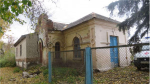 ������� ��������� ���������� ����������, ������, ������������ ��., 77, ������� �������