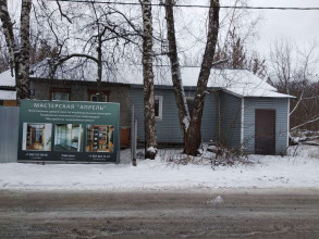 ������� �����, �������, �������� ��., 1, ���������� ��������