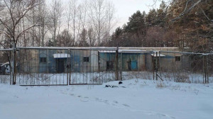 ������� ��������� ���������� ����������, � ��������, �.12 ������ �, �������� �������