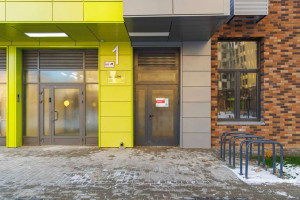 ������ ��������� ���������� ����������, �����������, ��������������� ��, 4, ���������� �������