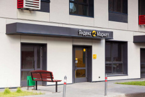 ������ ��������� ���������� ����������, ������, ������������ ��., 27, ���������� �������