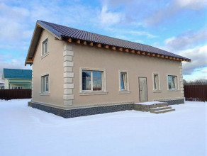 ������� ����, � ��������, �.330, ���������� �������