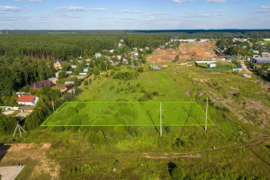 ������� ���������� �������, �������� �., ���������� �������