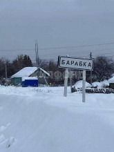 ������� ����, � �������, ����� ��, ������������� �������