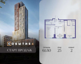 ������� �������� � �����������, ������������ ��., �.120 �.6, ������