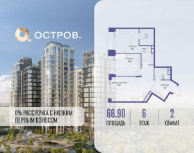 ������� �������� � �����������, �������� ����. ��., 35, ������