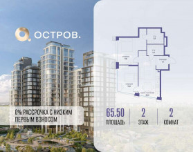 ������� �������� � �����������, �������� ����. ��., 35, ������