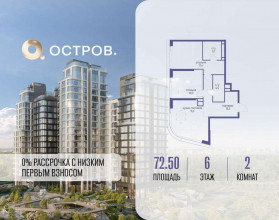 ������� �������� � �����������, �������� ����. ��., 1, ������