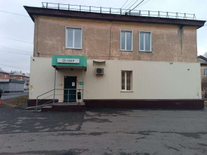 ������ �����, �����������, ������� ��., 51, ����������� �������