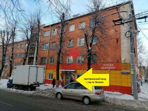 ������ ��������� ���������� ����������, ���������, ������ ��., 4, ����������� �������