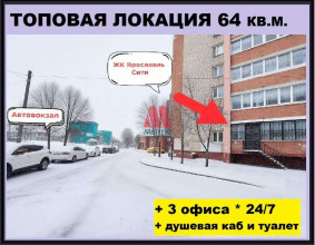 ������ ��������� ���������� ����������, ���������, ���������� ��., 135, ����������� �������