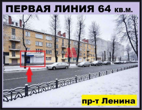 ������ ��������� ���������� ����������, ���������, ������ ��., 23, ����������� �������