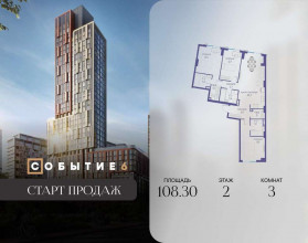 ������� �������� � �����������, ������������ ��., �.120 �.6, ������