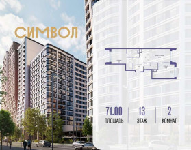 ������� �������� � �����������, ������������� ��� ��., 1, ������