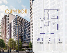 ������� �������� � �����������, ������������� ��� ��., 1, ������