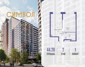 ������� �������� � �����������, ������������� ��� ��., 1, ������