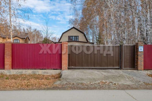 ������� ����, ������������� �������, �������� ��, ������������� �������