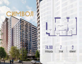 ������� �������� � �����������, ������������� ��� ��., 1, ������