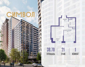 ������� �������� � �����������, ������������� ��� ��., 1, ������