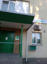 ������� ��������� ���������� ����������, � ���������, ������ �������, 18, ������������� �������