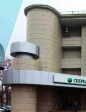 ������� ��������� ���������� ����������, ����������, ������������ ��., 51, �������������� ����