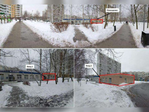 ������� ��������� ���������� ����������, ���������, �.43 �.2, ������