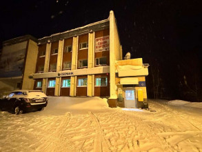 ������ ��������� ���������� ����������, ������, 1-� ����������, �.��7�, ������������ ����