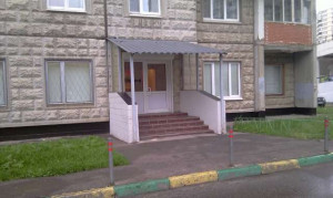 ������ ��������� ���������� ����������, ���������� ���. 10, ������