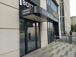 ������ ��������� ���������� ����������, ������������� ��., �.36��30, ������