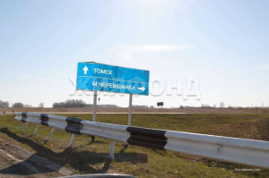 ������� ����, � ����� ����������, ����������� ��, ������������� �������