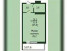 Продажа 1-комнатной квартиры, Краснодар, им. Академика Фёдорова ул., 5, Краснодарский край