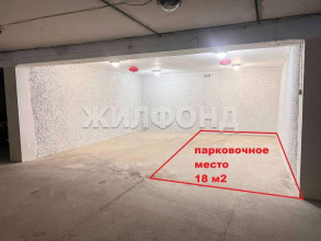 ������� ��������� ���������� ����������, �����������, ����������� ��., 2, ������������� �������