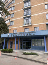 ������� �����, ����������� ��., �.92 �.1, ������