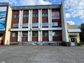 ������ ��������� ���������� ����������, ������, 1-� ����������, �.��7�, ������������ ����