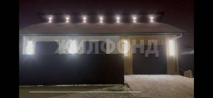 ������� ����, ������, ��������� ��., ���������� �������