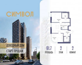 ������� �������� � �����������, ������������� ��� ��., 1, ������