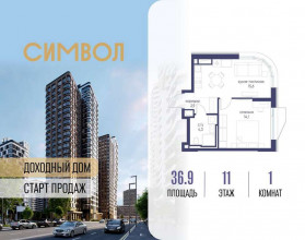 ������� �������� � �����������, ������������� ��� ��., 1, ������