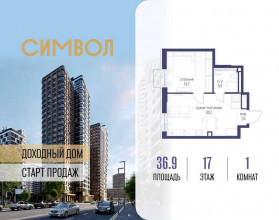 ������� �������� � �����������, ������������� ��� ��., 1, ������