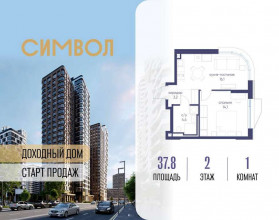 ������� �������� � �����������, ������������� ��� ��., 1, ������