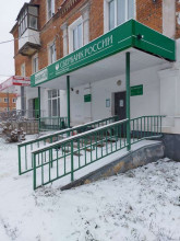 ������� ��������� ���������� ����������, �������, �������� ��., 15, �������� �������