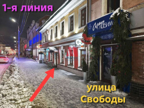 ������ ��������� ���������� ����������, ���������, ������� ��., 21, ����������� �������