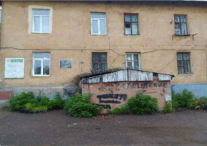 ������� �����, ���, ��������� ��., 36, ���������� ������������