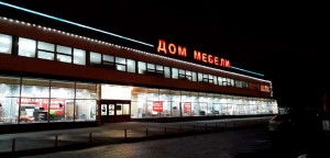 ������ ��������� ���������� ����������, ����������, ����������, 1, ������