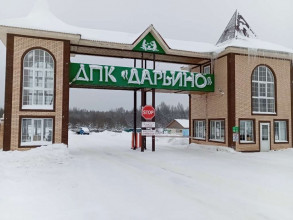 ������� ����, ��������������� �����, ������� ���������� ���, 140, ������������ �������