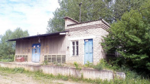 ������� ��������� ���������� ����������, ����������, �������� ��, 11, �������� �������