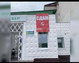 ������� ��������� ���������� ����������, �.����������� �����, ������ ��, 15, ������� �������